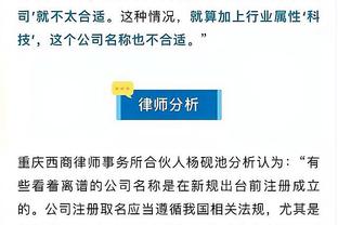 betway官网体育官网截图1